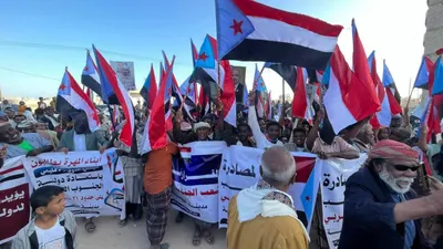 اخبار اليمن الان البيان الختامي لفعالية والصمود بمحافظة اخبار اليمن الان الحدث اليوم عاجل