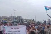 اخبار اليمن الان الحدث اليوم عاجل وكالة الصحافة اليمنية