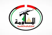 اخبار اليمن الان الحدث اليوم عاجل صحيفة الثورة صنعاء