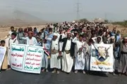 اخبار اليمن الان الحدث اليوم عاجل صحيفة الثورة صنعاء
