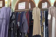 صحيفة المرصد اخبار اليمن الان الأناقة الذهبية الأسطورة العبايات الخليجية اخبار اليمن الان الحدث اليوم عاجل صحيفة المرصد