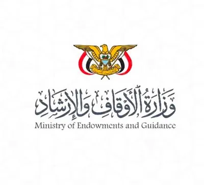 اخبار اليمن الان الإنسان استهداف المنشآت الإنسانية الخدمات اخبار اليمن الان الحدث اليوم عاجل