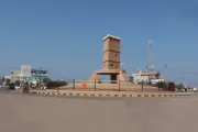 وكالة 2 ديسمبر اخبار اليمن الان وزارة الحوثيين وإنسانية الساحل الغربي اخبار اليمن الان الحدث اليوم عاجل وكالة 2 ديسمبر