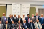 اخبار اليمن الان الحدث اليوم عاجل الإصلاح نت