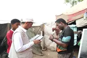 صحيفة المرصد اخبار اليمن الان استمرار الميداني والمساكن ميزانية الأسرة اخبار اليمن الان الحدث اليوم عاجل صحيفة المرصد