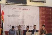 اخبار اليمن الان الحدث اليوم عاجل صدى الساحل