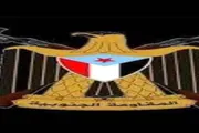 اخبار اليمن الان الحدث اليوم عاجل عدن تايم