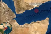 وكالة 2 ديسمبر اخبار اليمن الان قراصنة اختطفوا واتجهوا بونتلاند الصومالي اخبار اليمن الان الحدث اليوم عاجل وكالة 2 ديسمبر