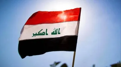 اخبار اليمن الان العراق يعتزم تصدير النفط والنفتا اخبار اليمن الان الحدث اليوم عاجل
