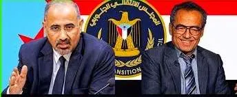 اخبار اليمن الان الانتقالي الزبيدي للبركاني الاتصالات الاماراتية اخبار اليمن الان الحدث اليوم عاجل