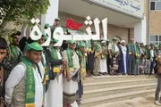 اخبار اليمن الان الحدث اليوم عاجل صحيفة الثورة صنعاء