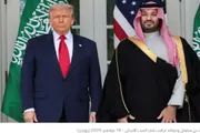 صدى الساحل اخبار اليمن الان العهد السعودي للحوار والتهدئة التوتر اخبار اليمن الان الحدث اليوم عاجل صدى الساحل