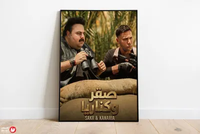 اخبار اليمن الان المونديال تصادر أكثر طائرة درون اخبار اليمن الان الحدث اليوم عاجل