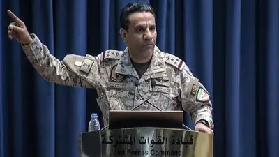 اخبار اليمن الان المالكي العمليات التحالف استهداف السعودية اخبار اليمن الان الحدث اليوم عاجل