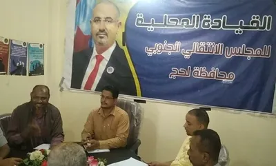 اخبار اليمن الان انتقالي الأسبوع القادم الشطرنج الطاولة اخبار اليمن الان الحدث اليوم عاجل
