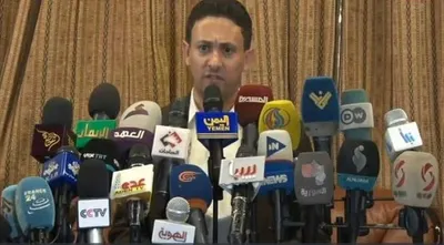 اخبار اليمن الان بيان صنعاء حقيقة قيادات عسكرية اخبار اليمن الان الحدث اليوم عاجل