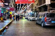 اخبار اليمن الان الحدث اليوم عاجل كريتر إسكاي