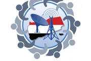 أحداث اليوم اخبار اليمن الان المنظمة الوطنية الاتصالات استهداف المدنية اخبار اليمن الان الحدث اليوم عاجل أحداث اليوم
