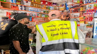 اخبار اليمن الان صيرة محلات تجارية مخالفة الأسعار اخبار اليمن الان الحدث اليوم عاجل