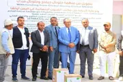 صدى الساحل اخبار اليمن الان تدشين مشروع الحقائب الصحية الفئات اخبار اليمن الان الحدث اليوم عاجل صدى الساحل