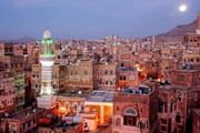 بعثة جنوبية جديدة تصل صنعاء