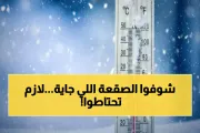 اخبار اليمن الان الحدث اليوم عاجل يمن برس