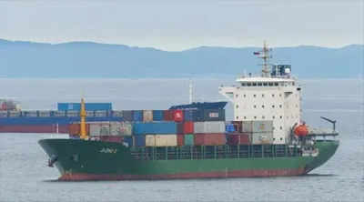 اخبار اليمن الان الهيئة البحرية البريطانية مخاطر الأحمر اخبار اليمن الان الحدث اليوم عاجل