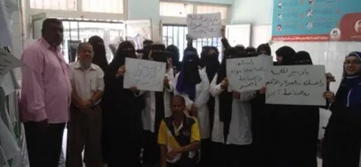 اخبار اليمن الان أطباء يبدأون تعليق الشارات الحمراء اخبار اليمن الان الحدث اليوم عاجل