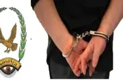 صدى الساحل اخبار اليمن الان الشرطة تضبط متهما قضية جنائية اخبار اليمن الان الحدث اليوم عاجل صدى الساحل