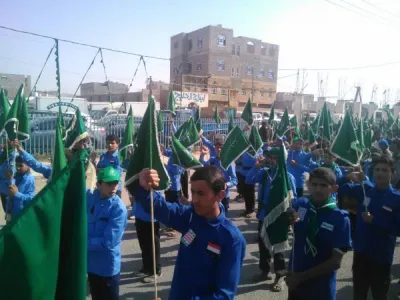 اخبار اليمن الان الحدث اليوم عاجل 