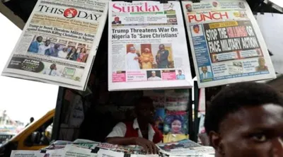 اخبار اليمن الان نيجيريا رفضها خارجي تهديدات واشنطن اخبار اليمن الان الحدث اليوم عاجل