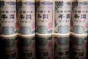 اخبار اليمن الان الحدث اليوم عاجل صحيفة الثورة صنعاء