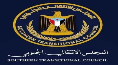 اخبار اليمن الان الانتقالي الجنوبي استهداف المتظاهرين السلميين اخبار اليمن الان الحدث اليوم عاجل