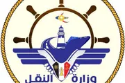 كريتر إسكاي اخبار اليمن الان الهجوم الإرهابي الحوثي استهدف الأحمر اخبار اليمن الان الحدث اليوم عاجل كريتر إسكاي