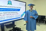 اخبار اليمن الان الحدث اليوم عاجل صحيفة المرصد