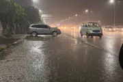 وكالة الصحافة اليمنية اخبار اليمن الان محافظة تحذيرات للسكان والعواصف الرعدية اخبار اليمن الان الحدث اليوم عاجل وكالة الصحافة اليمنية
