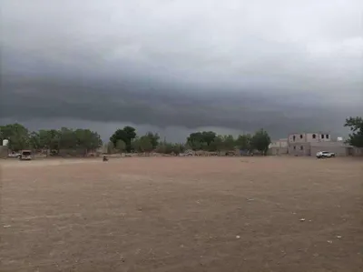 اخبار اليمن الان المنخفض الجوي يواصل زحفه المحافظة اخبار اليمن الان الحدث اليوم عاجل