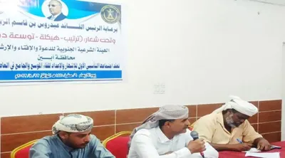 اخبار اليمن الان رئيس الإعلام الجنوبي مؤسسة وصحيفة اخبار اليمن الان الحدث اليوم عاجل