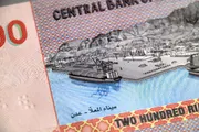 اخبار اليمن الان الحدث اليوم عاجل كريتر إسكاي