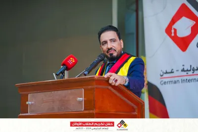 اخبار اليمن الان الحدث اليوم عاجل 