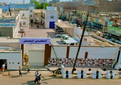 اخبار اليمن الان الأسعار والسلطة المحلية المواطنين للتعاون اخبار اليمن الان الحدث اليوم عاجل