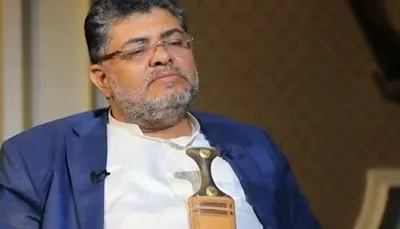 اخبار اليمن الان الحوثي مفاجأة تقارب صنعاء بلدان اخبار اليمن الان الحدث اليوم عاجل