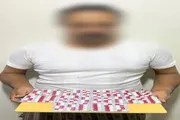 صحيفة المرصد اخبار اليمن الان المخدرات وبحوزته بريجبالين المجرمة بالقانون اخبار اليمن الان الحدث اليوم عاجل صحيفة المرصد