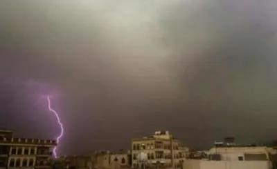 اخبار اليمن الان الكشف أمطار وعواصف رعدية وحرارة اخبار اليمن الان الحدث اليوم عاجل