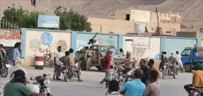 اخبار اليمن الان مواطن تفريق مظاهرة غاضبة اليمن اخبار اليمن الان الحدث اليوم عاجل