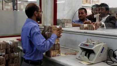 اخبار اليمن الان اسعار العملات الأجنبية الاربعاء آيار2025 اخبار اليمن الان الحدث اليوم عاجل