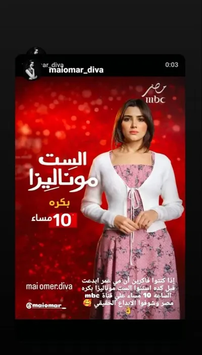اخبار اليمن الان تطلق رسالة تحفيزية وتترك جمهورها اخبار اليمن الان الحدث اليوم عاجل