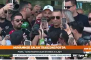 عرب تايم اخبار اليمن الان جماهير طرابزون تحتشد لاستقبال أتاتورك اخبار اليمن الان الحدث اليوم عاجل عرب تايم