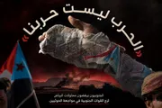 حياه عدن الإخباري اخبار اليمن الان أزمة الغاز سلطات الأمر الواقع اخبار اليمن الان الحدث اليوم عاجل حياه عدن الإخباري
