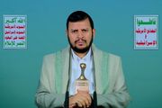 السيد عبدالملك الحوثي استهداف القرآن حرب صهيونية ممنهجة...